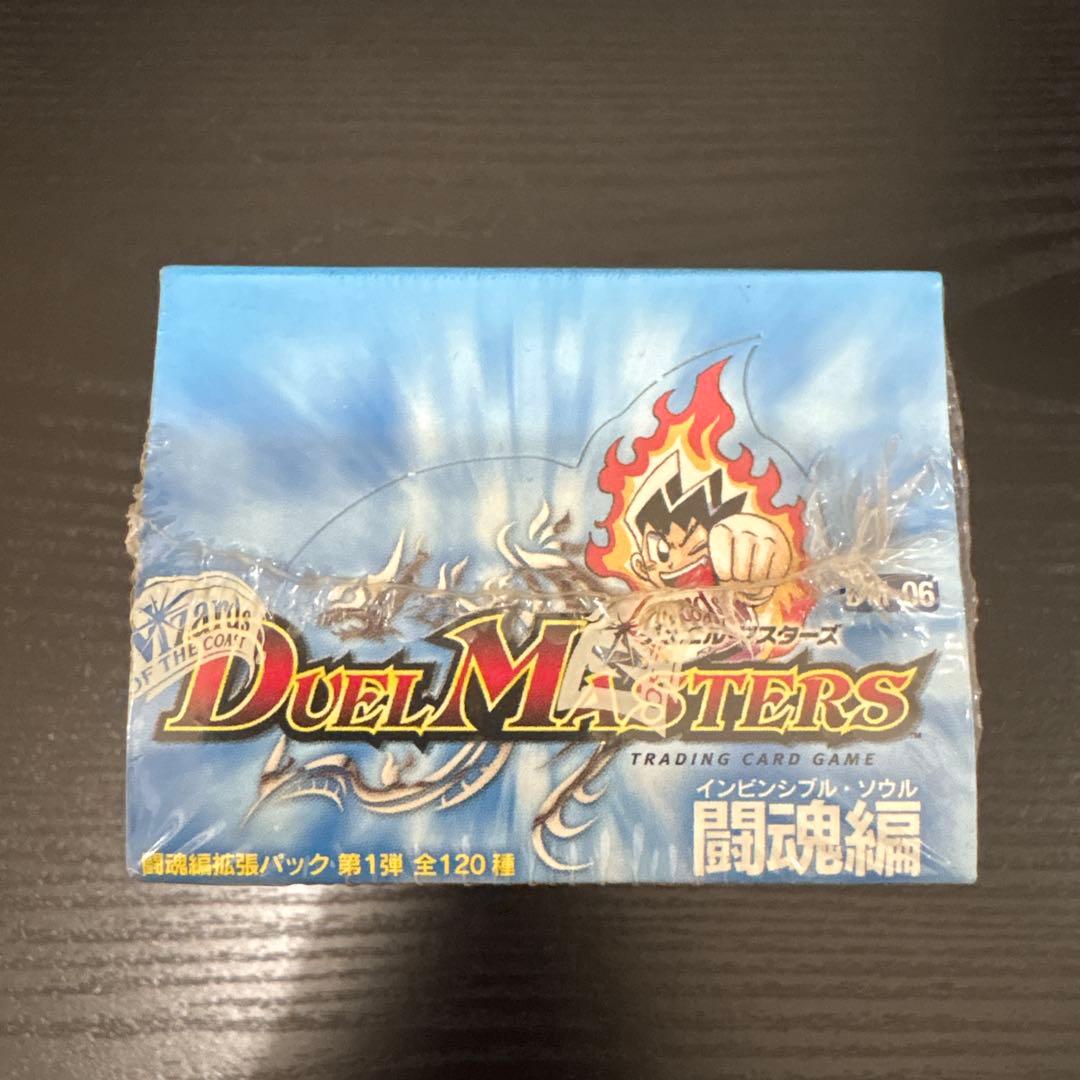 デュエマ　DM-06 DM06　闘魂編　インビンシブルソウル　絶版　未開封BOX