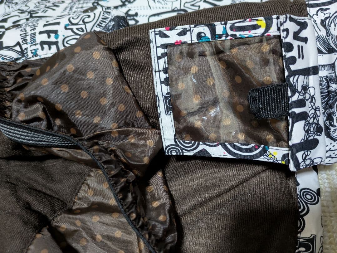 ポンタペス メンズスノボードスノボースキーウェア　サイズ2XL