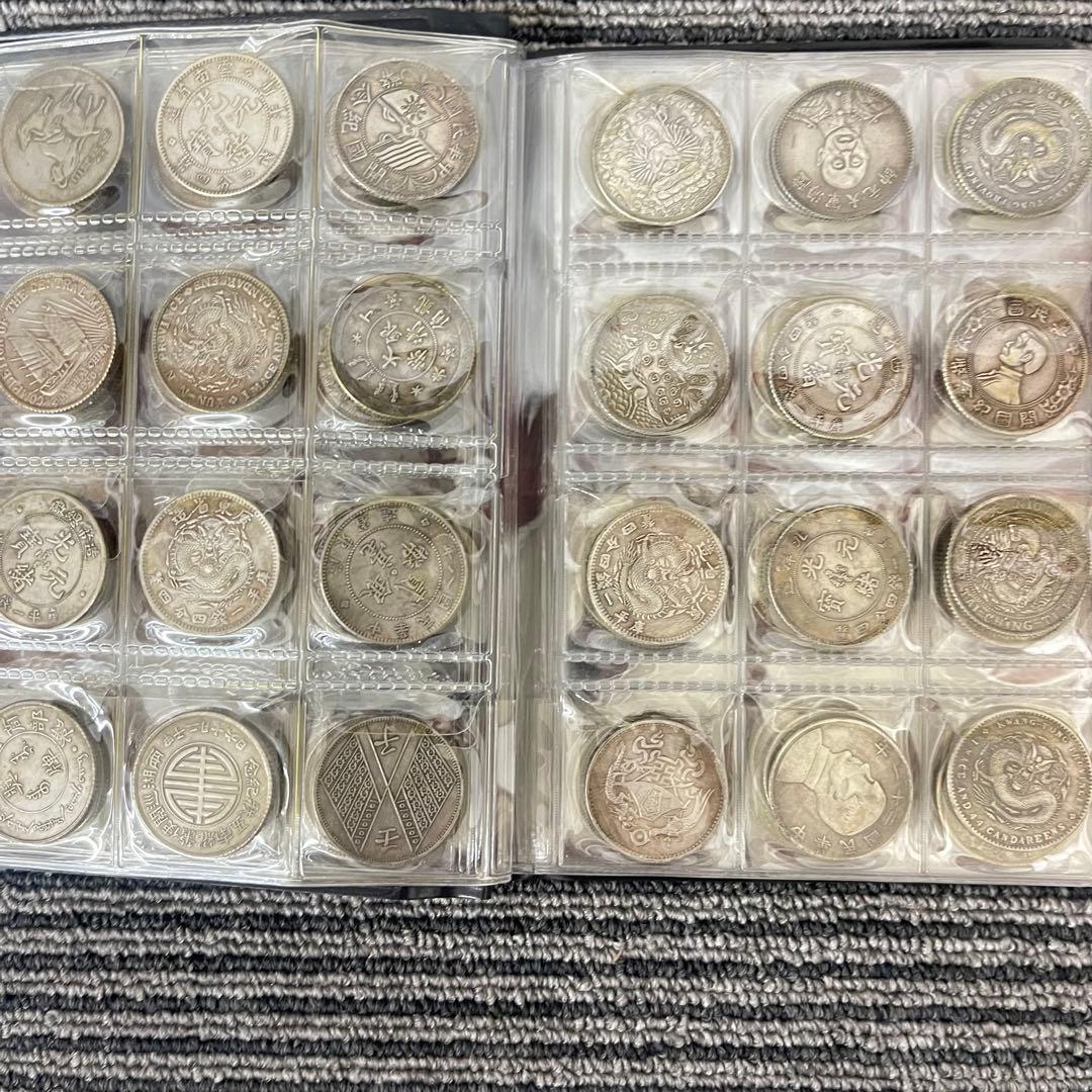 シ*ゲ様 旧家蔵出 中国歴代 貨幣 通宝 貨幣 まとめ120枚入