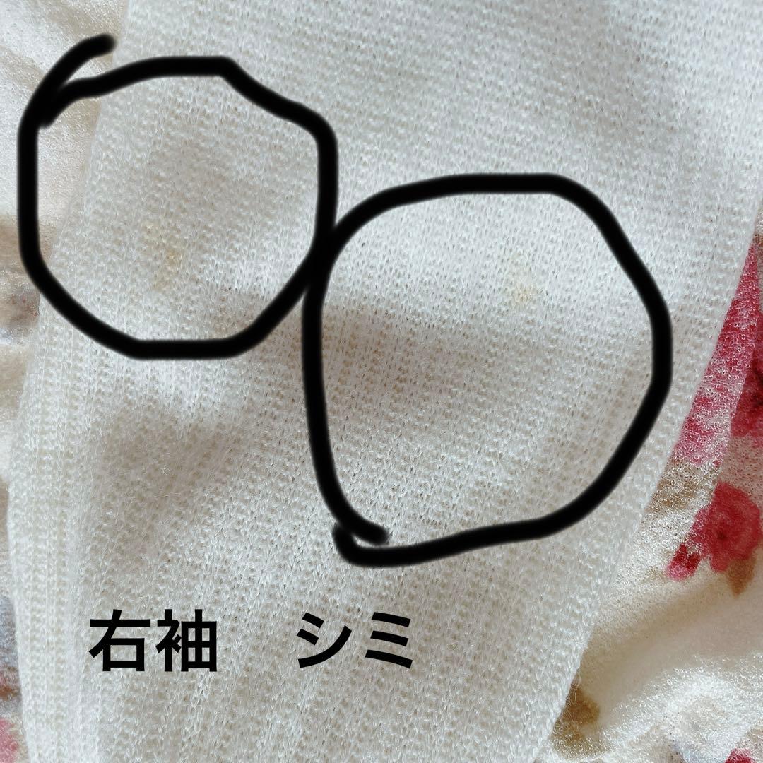 【最終価格】リズリサ　ワンピース　長袖　ファー　花柄　当時物　平成ギャル