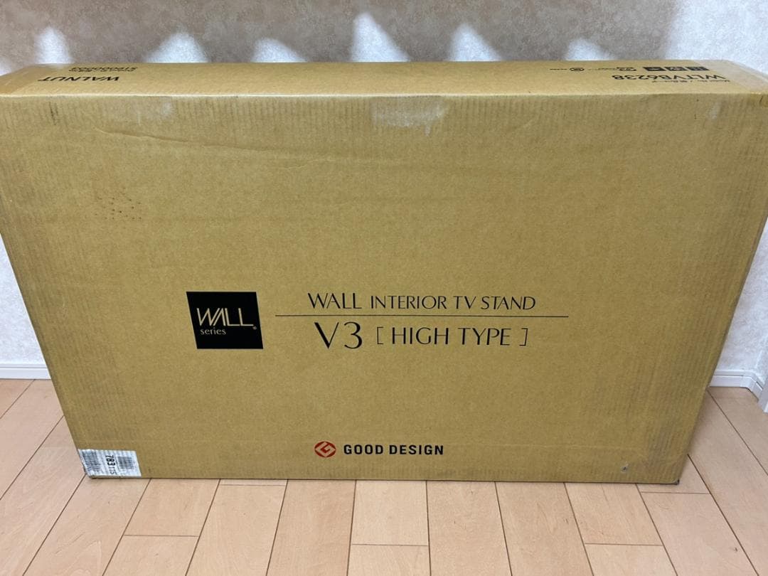 【新品未開封】WALL インテリア ＴＶスタンド V3 HIGH TYPE壁寄せ