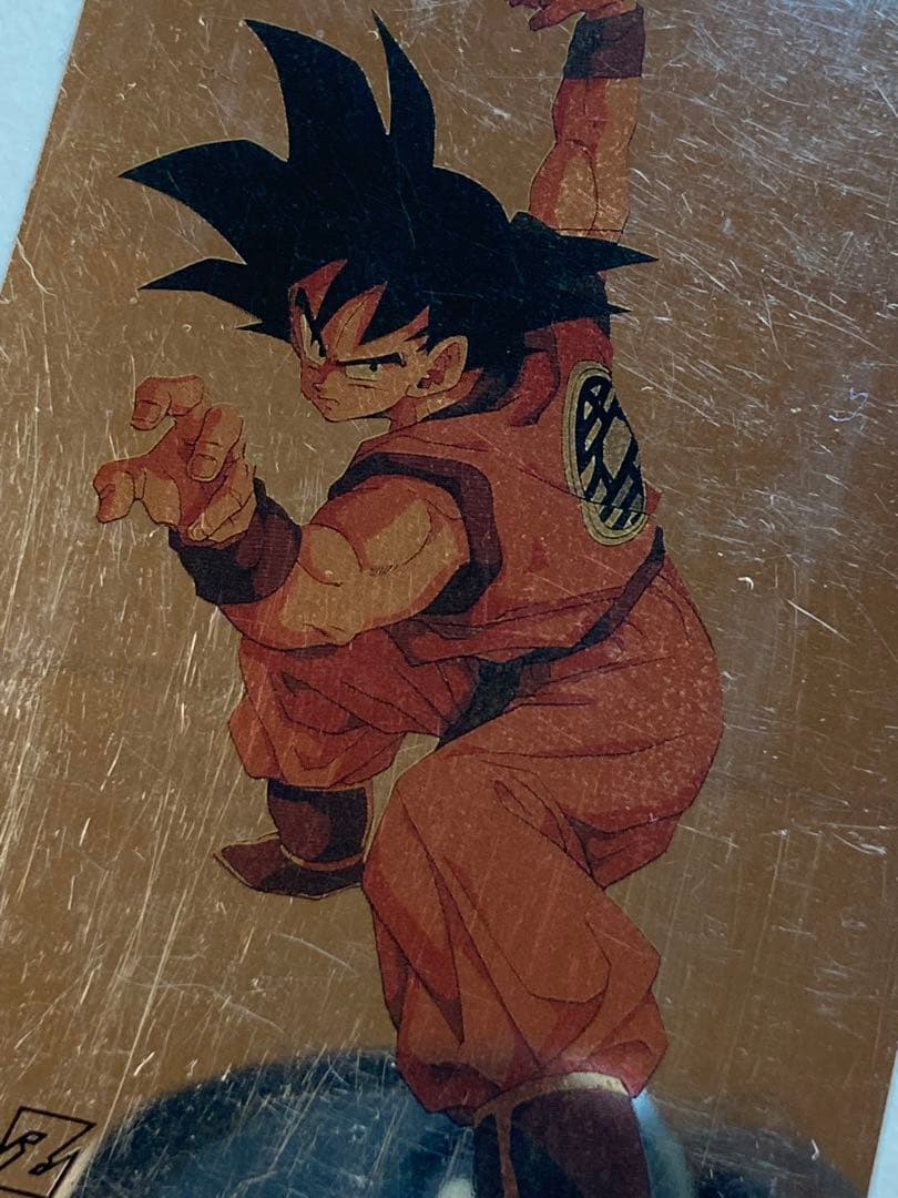 DRAGON BALL ドラゴンボール シール 孫悟空 ステッカー カードダス