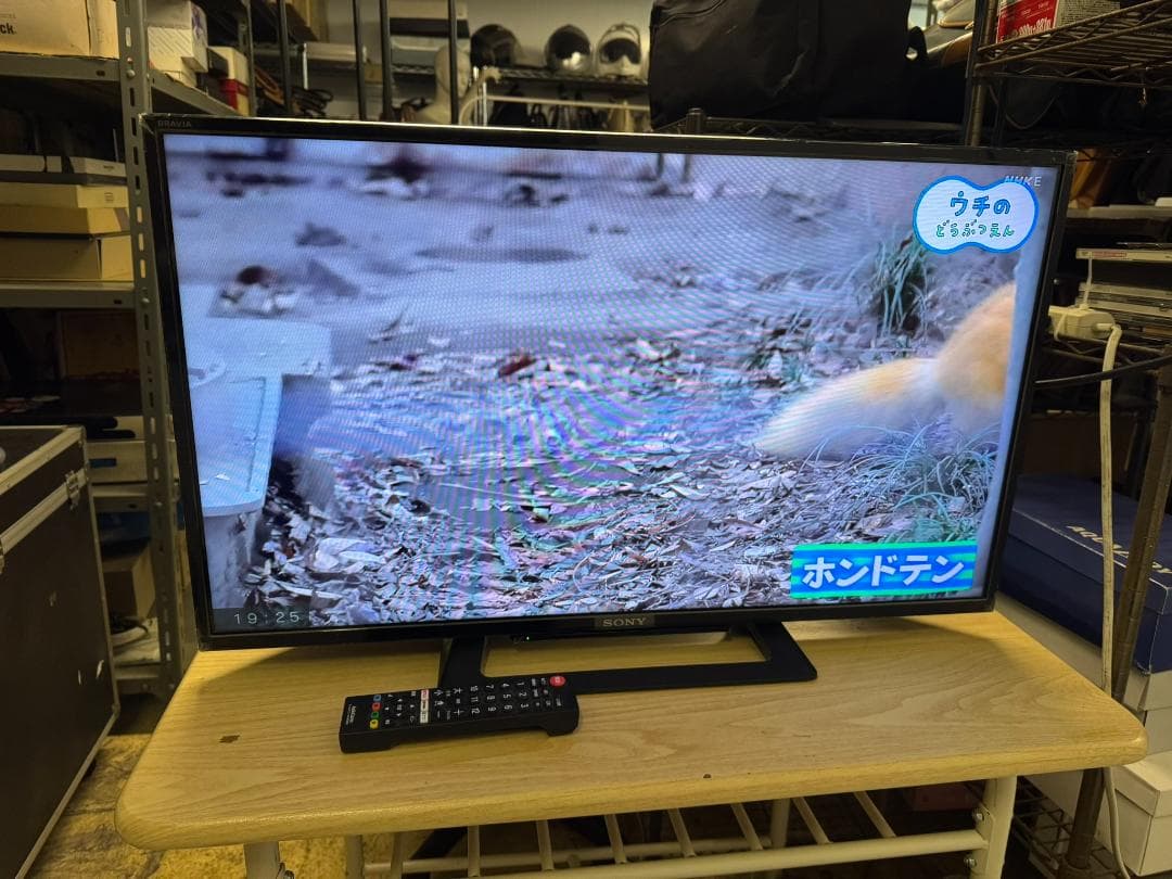 SONY BRAVIA 32インチ 液晶テレビ KJ-32W500C　2016年