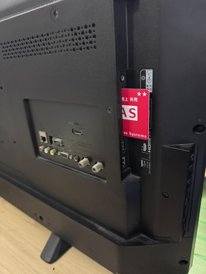 SONY BRAVIA 32インチ 液晶テレビ KJ-32W500C　2016年