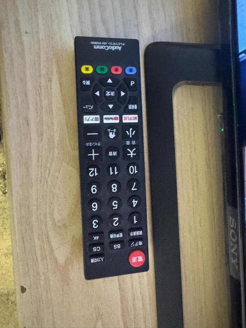 SONY BRAVIA 32インチ 液晶テレビ KJ-32W500C　2016年