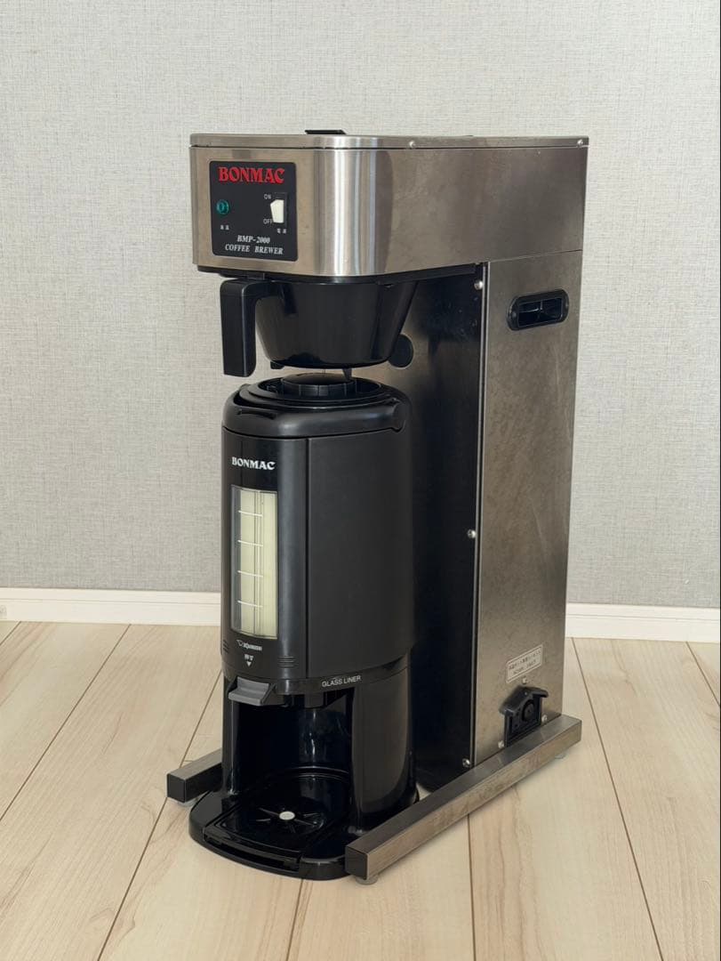 BONMAC BMP-2000Z ポット式コーヒーブリュワー