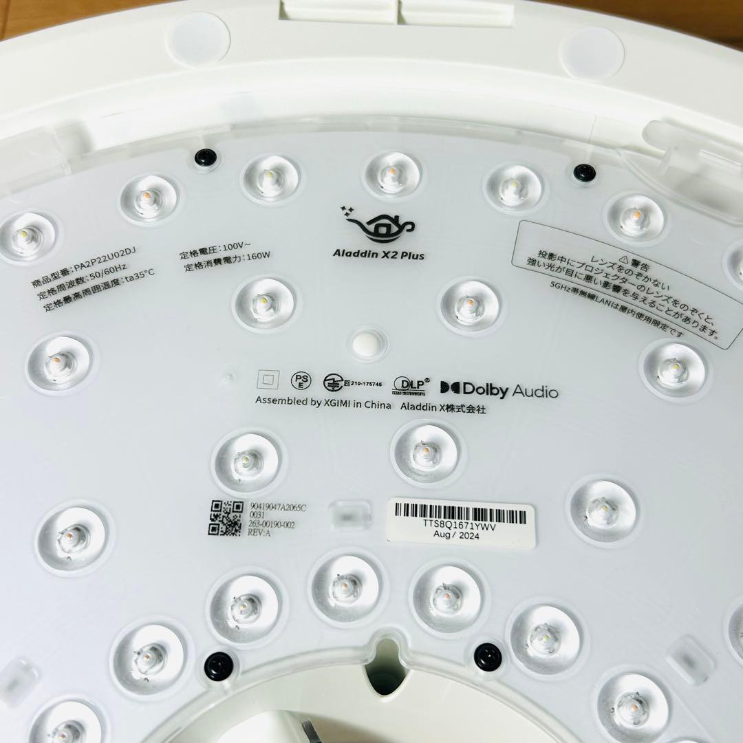 【美品】 popin Aladdin x2 plusプロジェクター