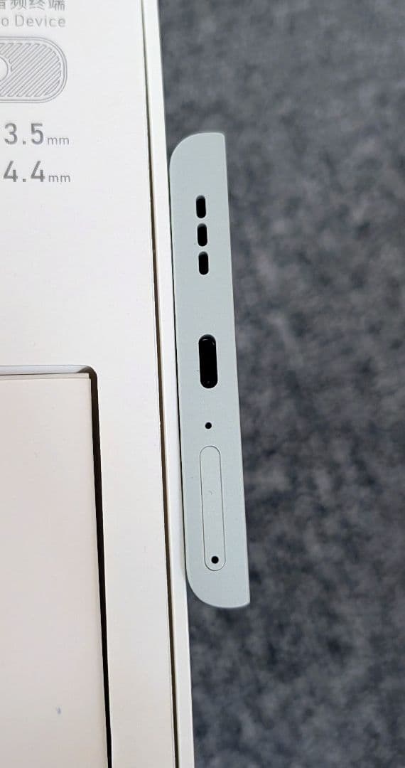 水月雨 MOONDROP MIAD01 MD-PH-001