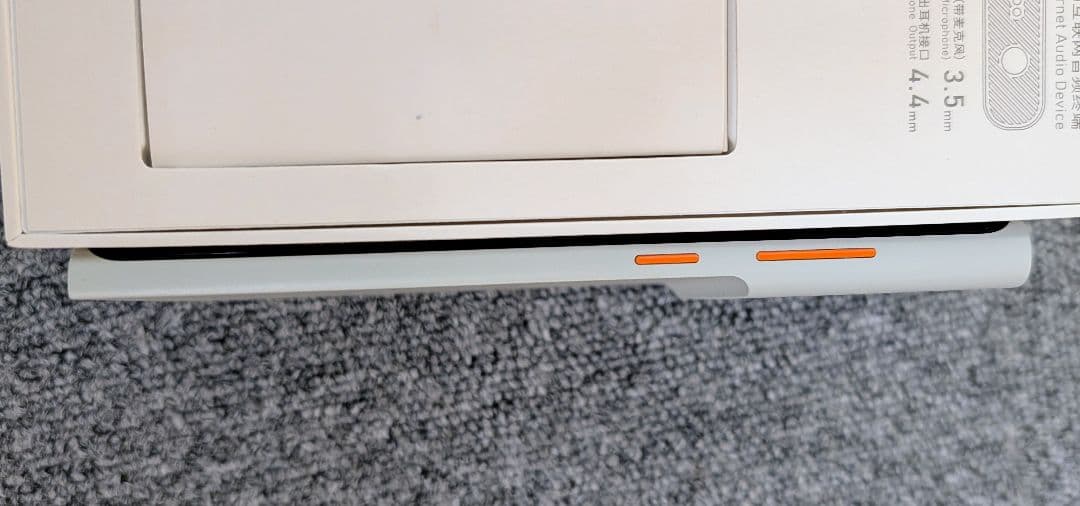 水月雨 MOONDROP MIAD01 MD-PH-001