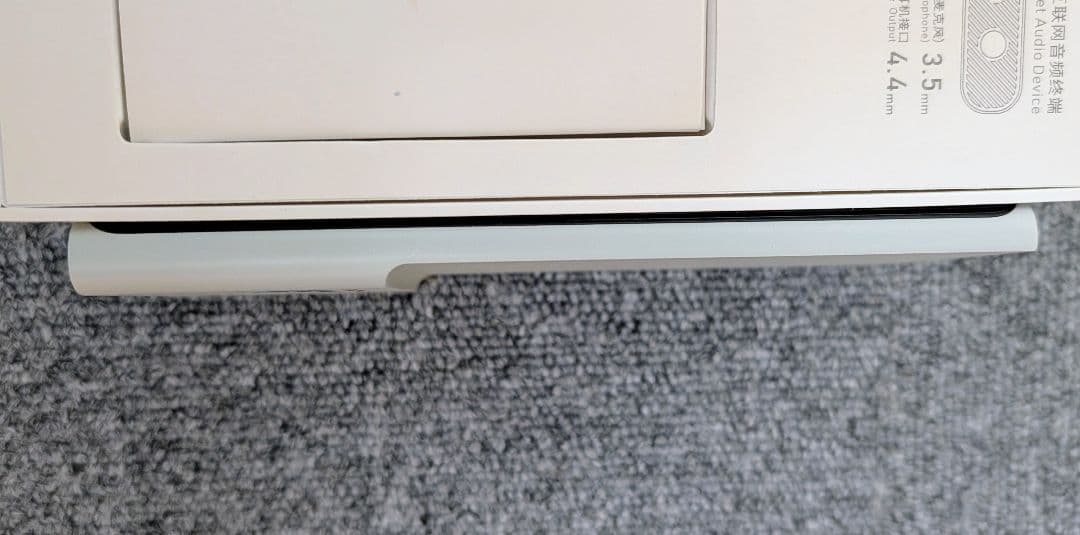 水月雨 MOONDROP MIAD01 MD-PH-001