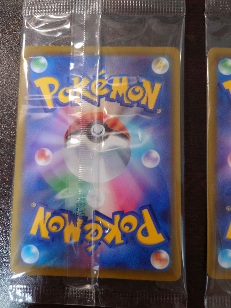 ま*き様 ポケモンカード SVプロモ ピカチュウ 001/SV-Ｐ 未開封品3枚