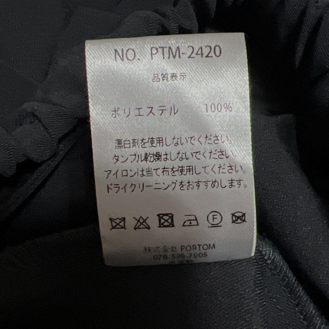 プロムナードスカート