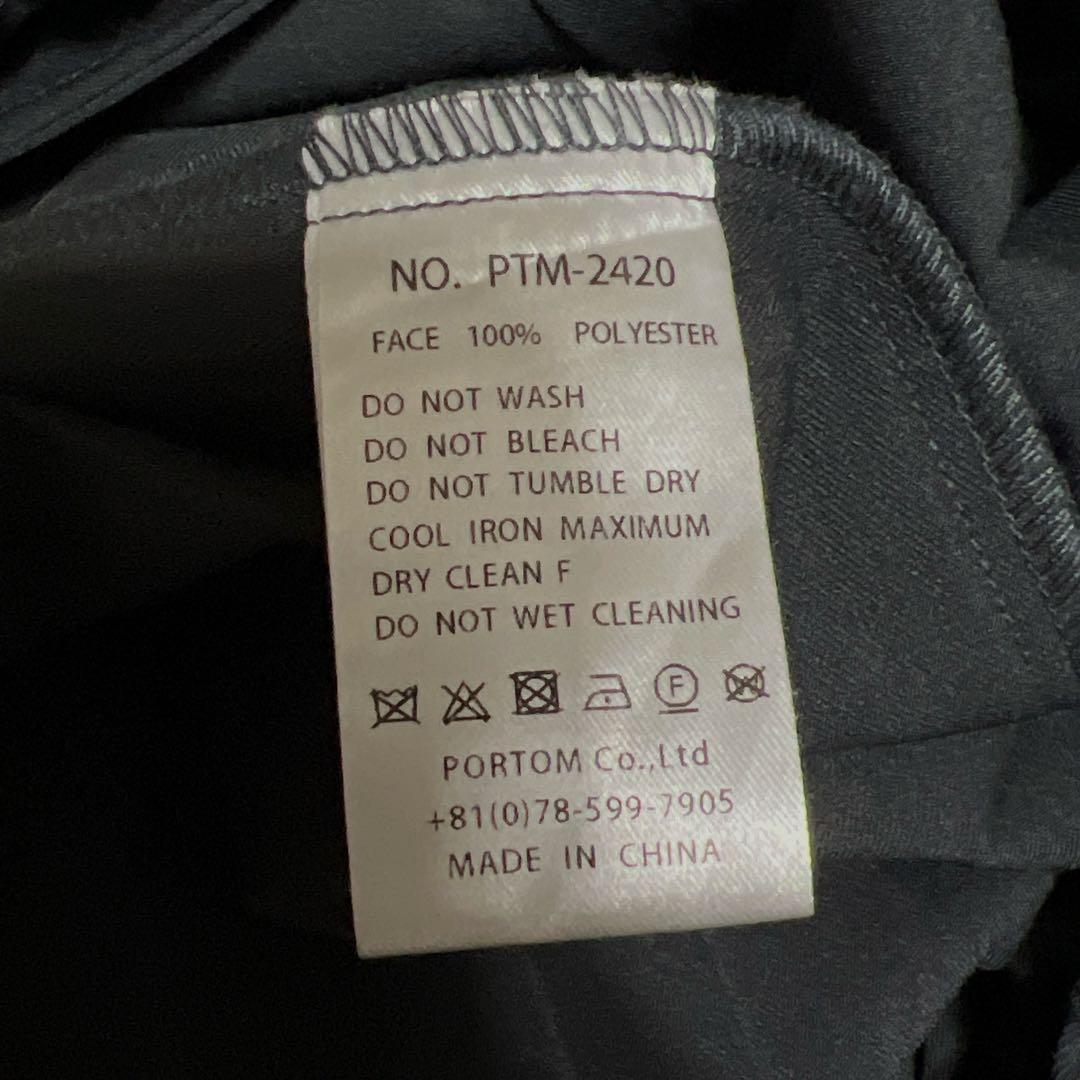 プロムナードスカート