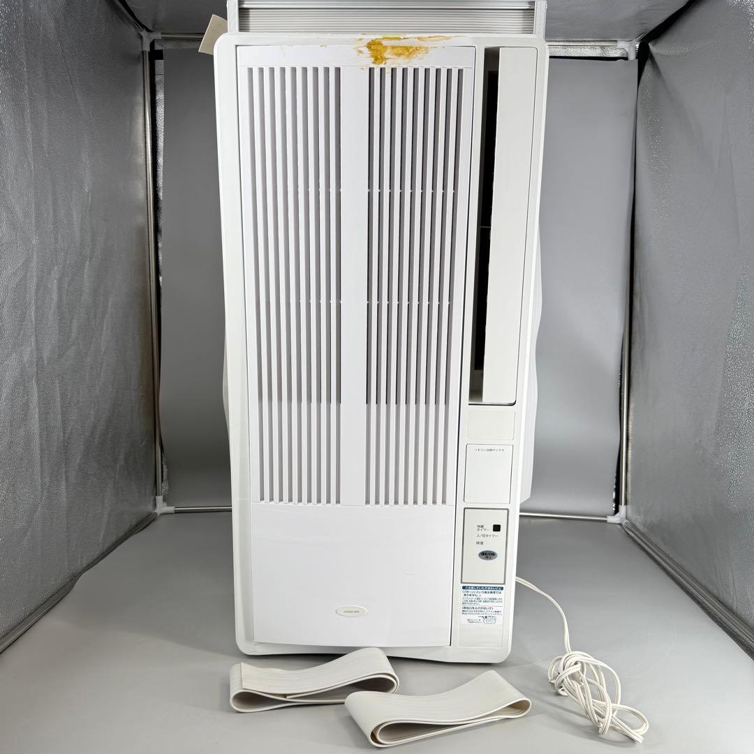 KOIZUMI コイズミ KAW-1602 窓枠エアコン 2020年 除湿対応