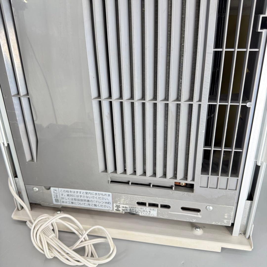 KOIZUMI コイズミ KAW-1602 窓枠エアコン 2020年 除湿対応