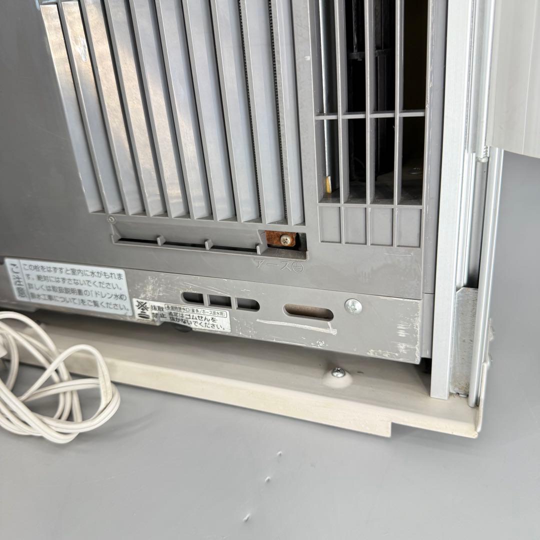 KOIZUMI コイズミ KAW-1602 窓枠エアコン 2020年 除湿対応