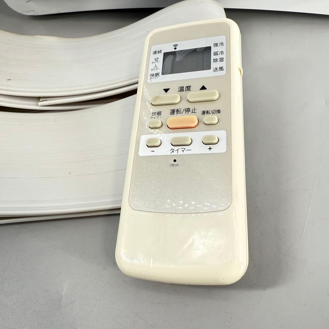 KOIZUMI コイズミ KAW-1602 窓枠エアコン 2020年 除湿対応