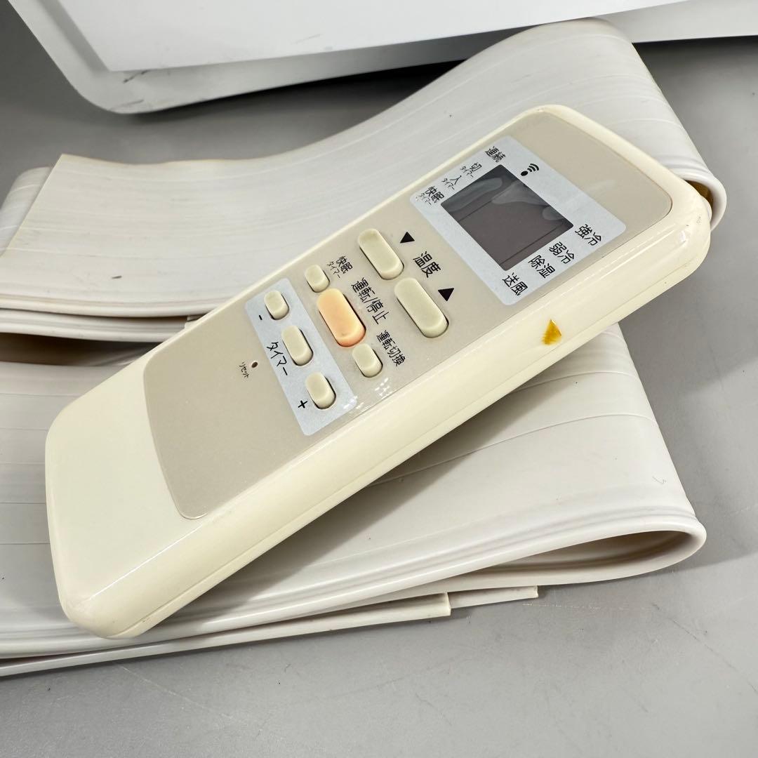 KOIZUMI コイズミ KAW-1602 窓枠エアコン 2020年 除湿対応