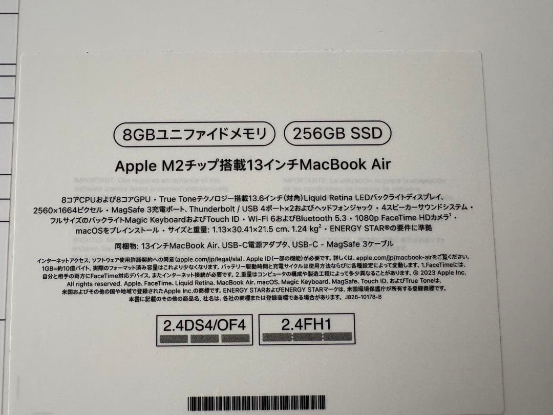 【ジャンク】 MacBook Air M2 8GB 256GB｜画面不良