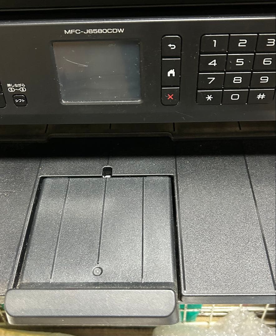 brother インクジェットプリンター 複合機 MFC-J6580CDW