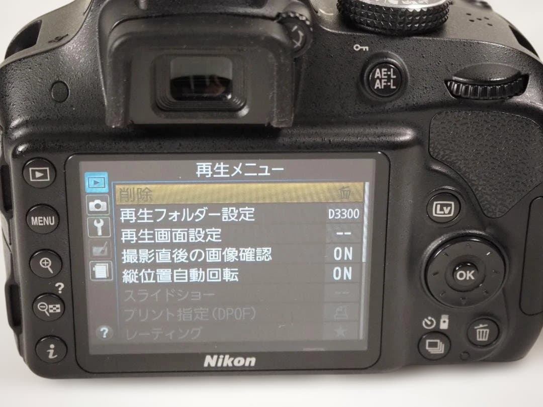Nikon 一眼レフカメラ　D3300　レンズキット