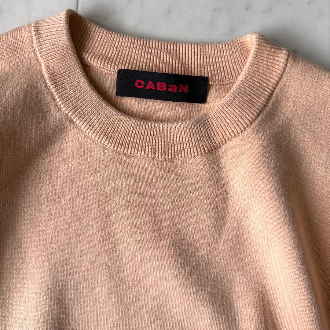 極美品キャバン CABaN トゥモローランド コットンカシミヤクルーネックニット