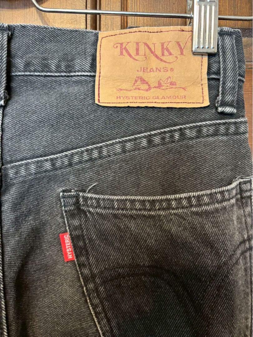 パンツ kinky jeans hysteric glamour