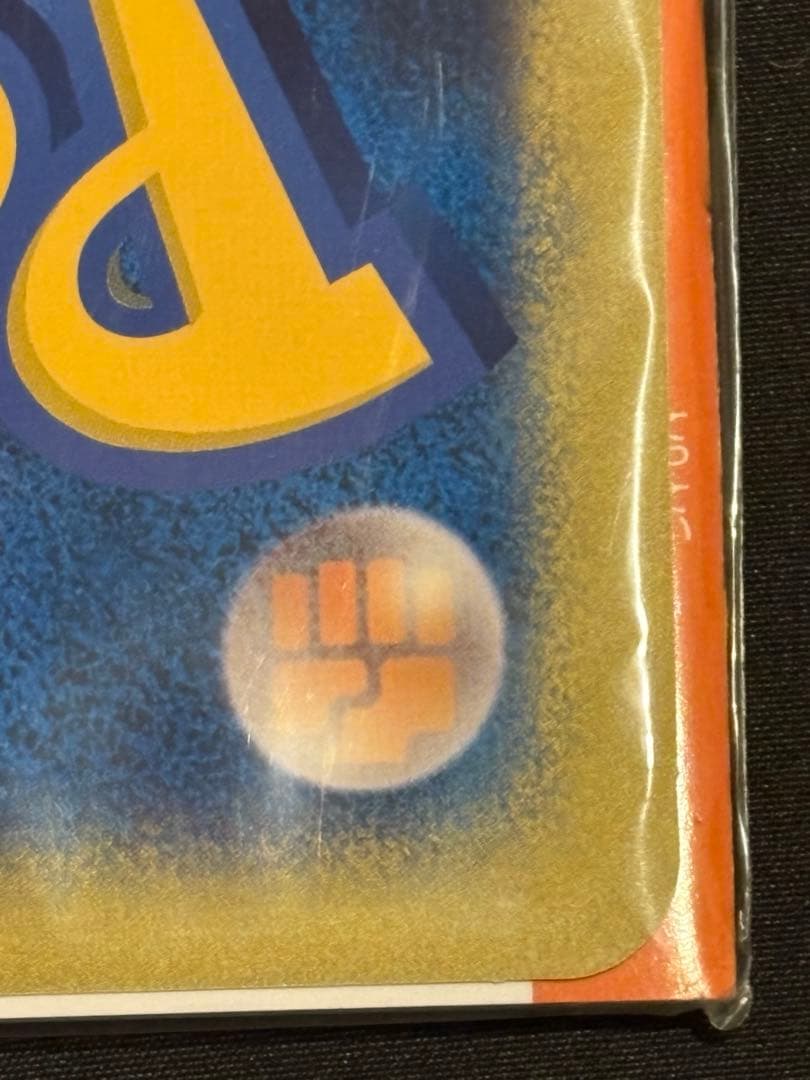 【新品未開封】ポケモンスクープ2005 Summer ダークルギアジャンボカード