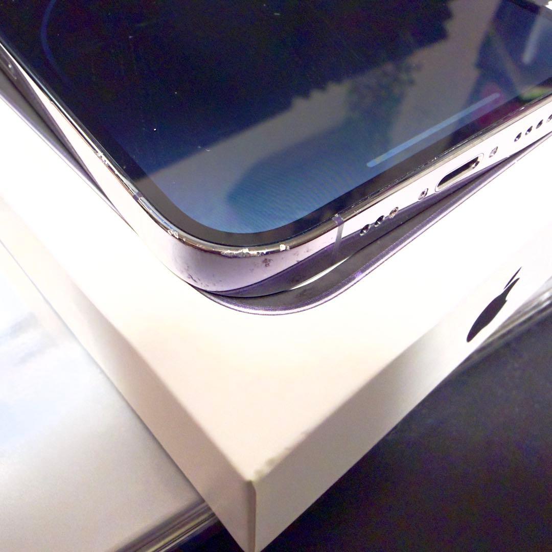 SIMフリー iPhone 14 pro 512GB ディープパープル