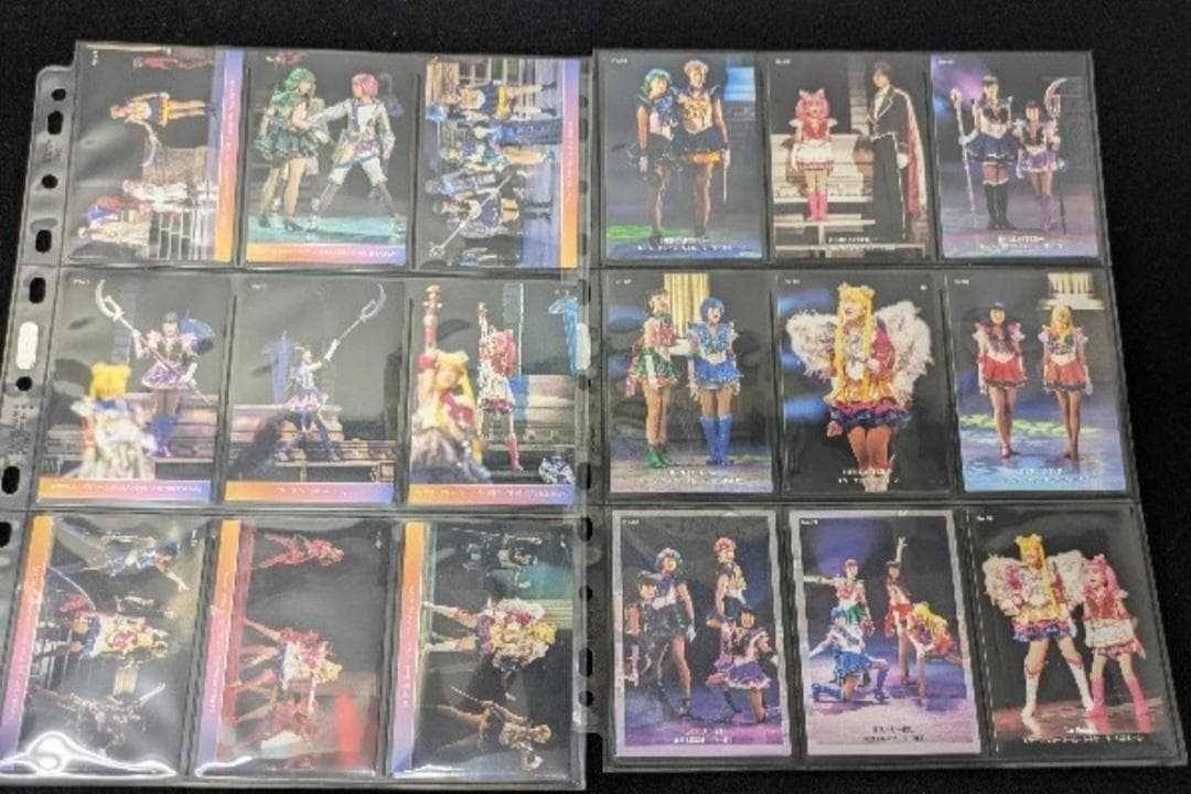 セーラームーン 美少女戦士セーラームーン ミュージカル カード
