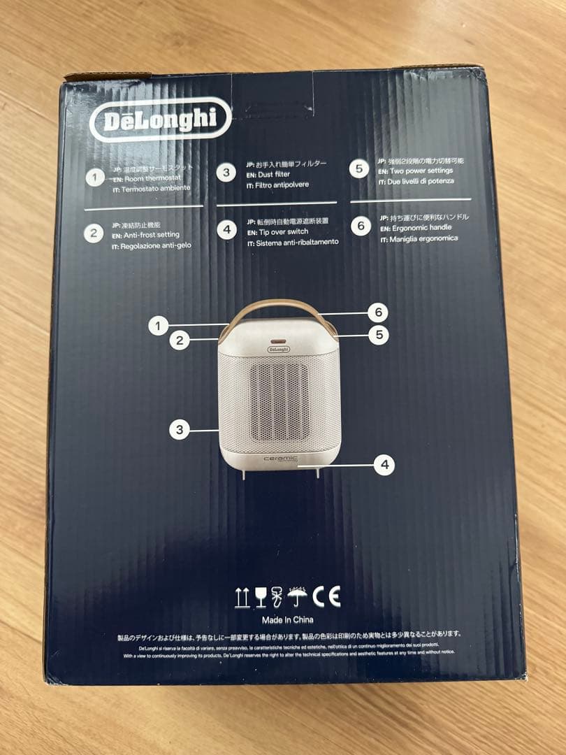 DeLonghi CAPSULA セラミックファンヒーター