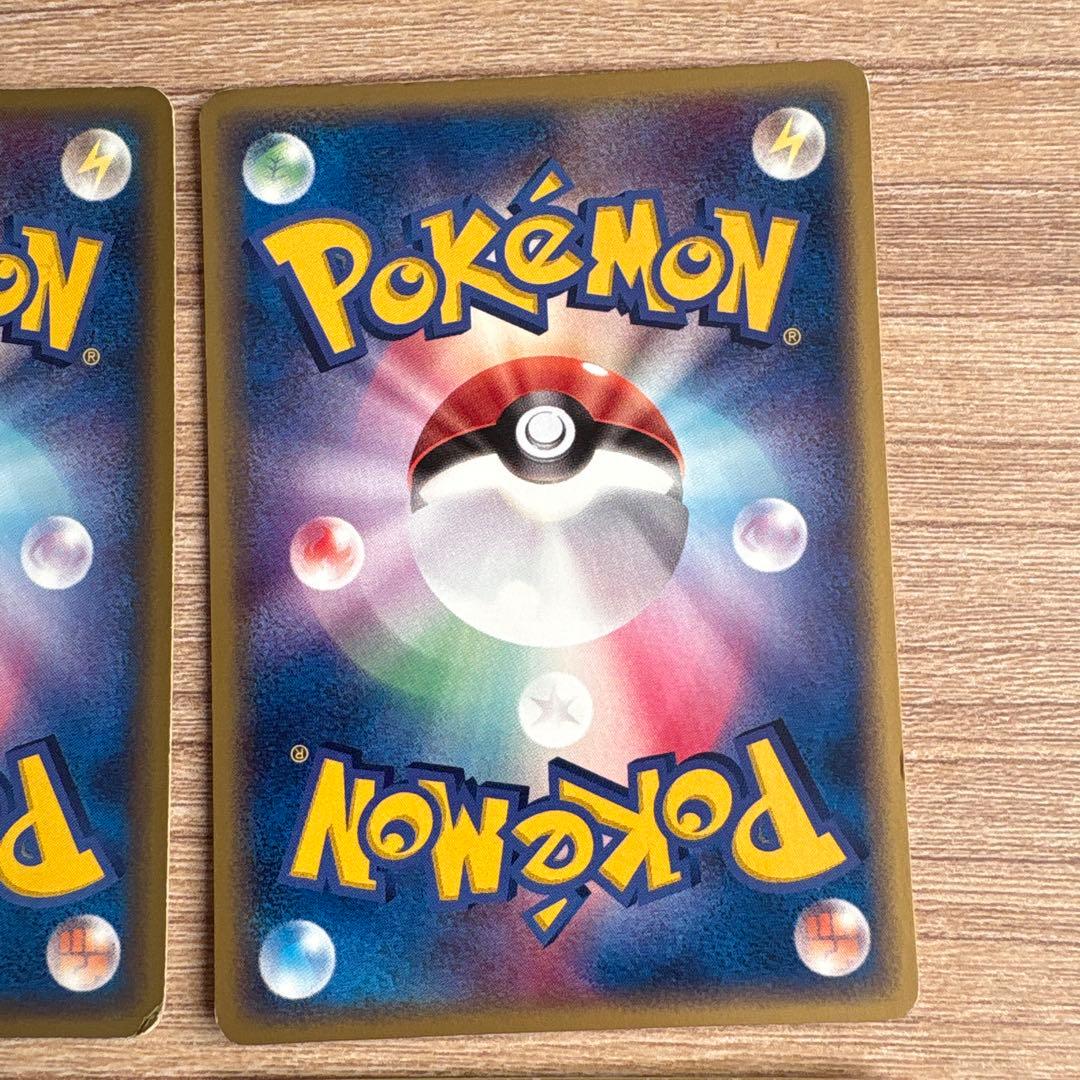 メタモン ピカチュウ バリヤード ホロンの研究塔 ポケモンカード