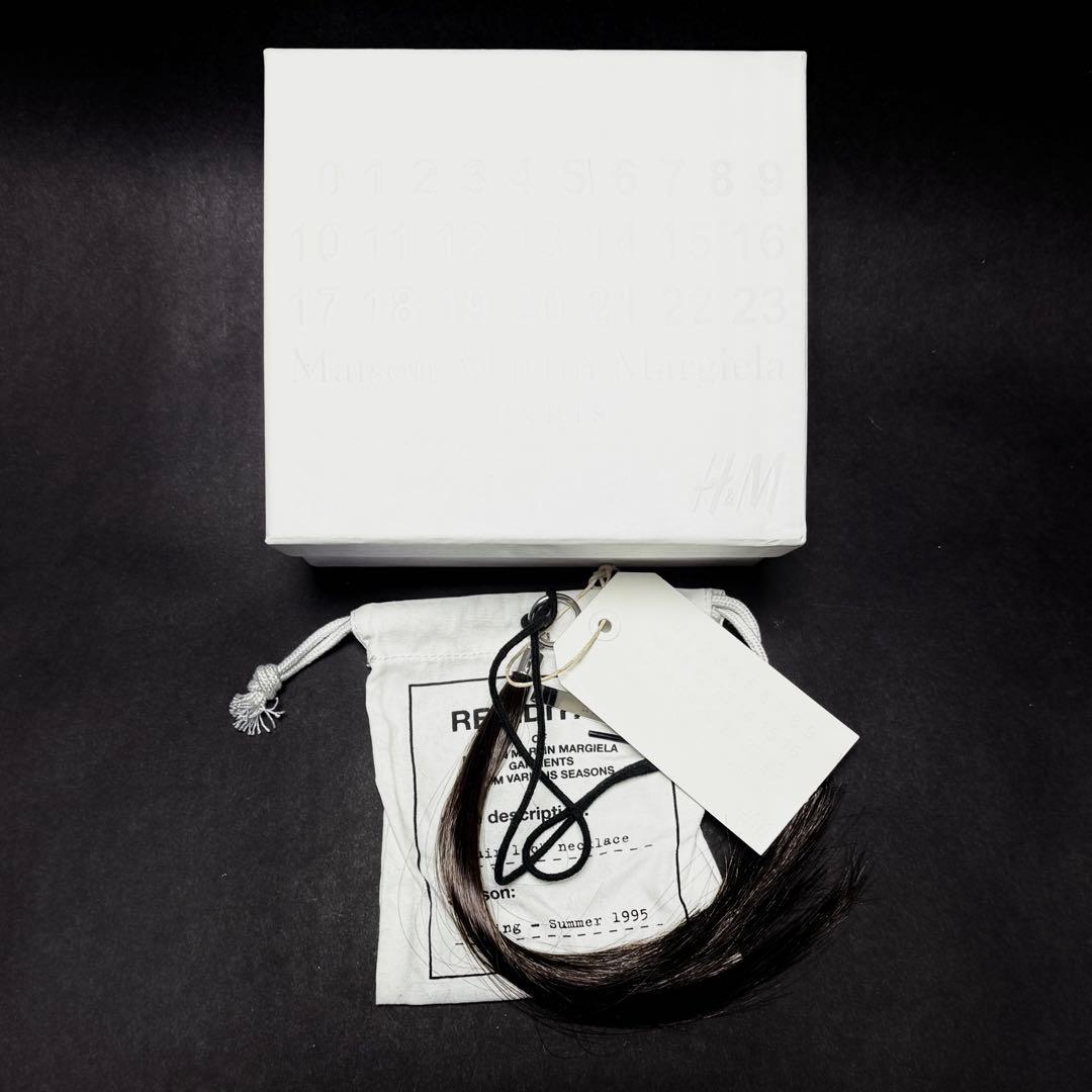 マルタンマルジェラ  コラボ Hair look necklace