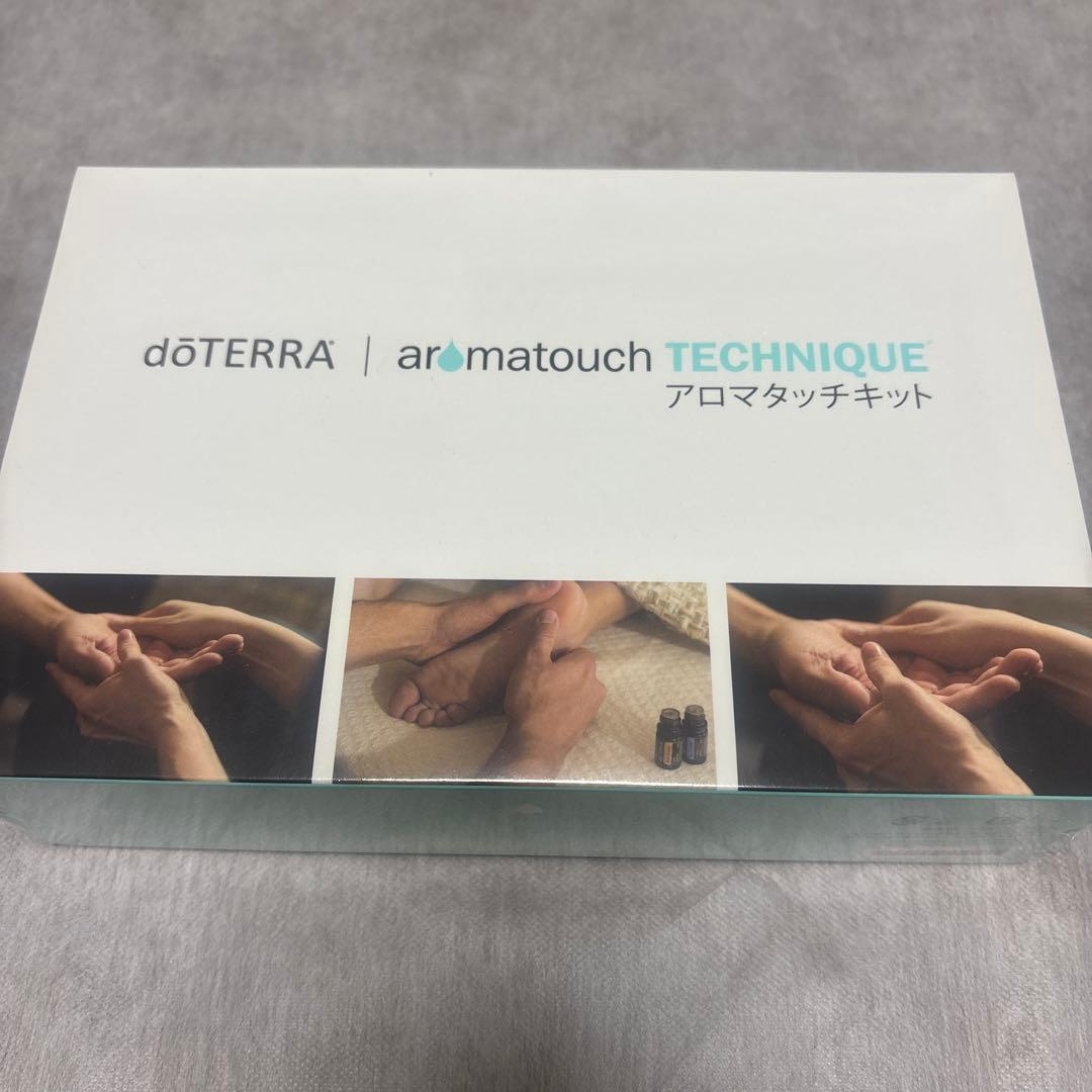 ドテラ　アロマタッチキット