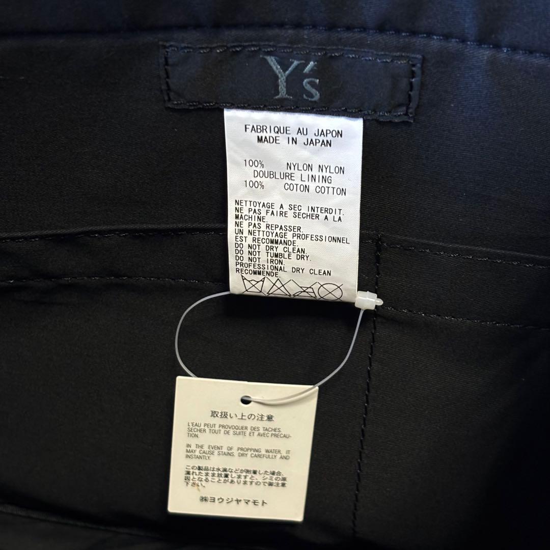 未使用 Y's WRAP 限定品 Apple メッセンジャーバッグ 黒 日本製