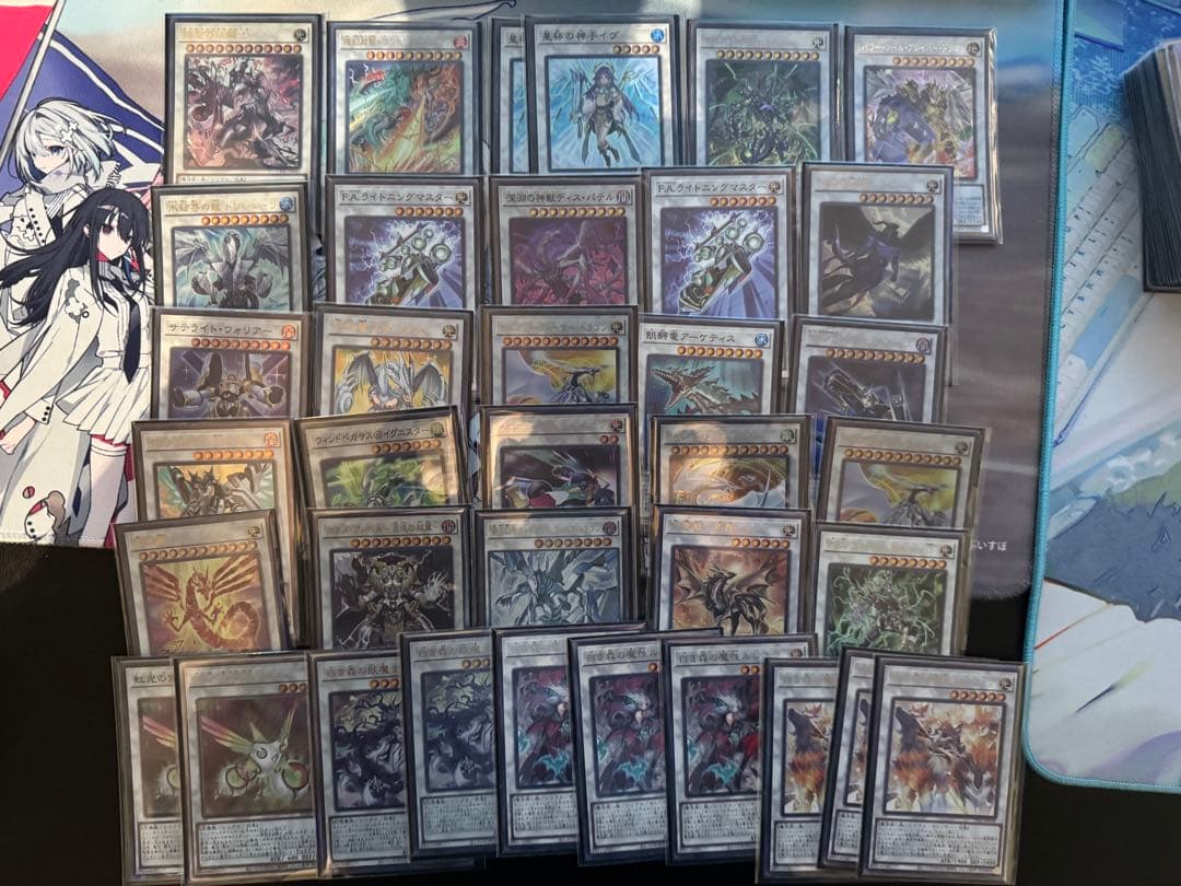 遊戯王引退 まとめ売り