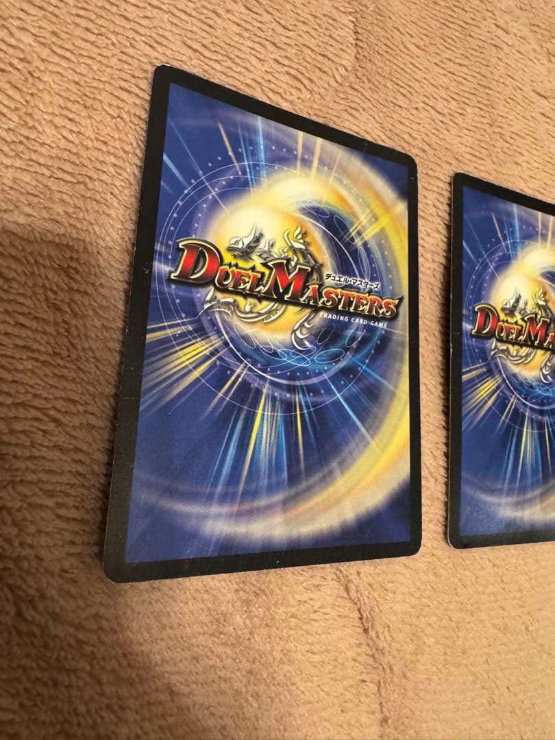 暴走龍5000GT 2枚セットプレイ用DMX19 秘V2/秘V3 シークレット