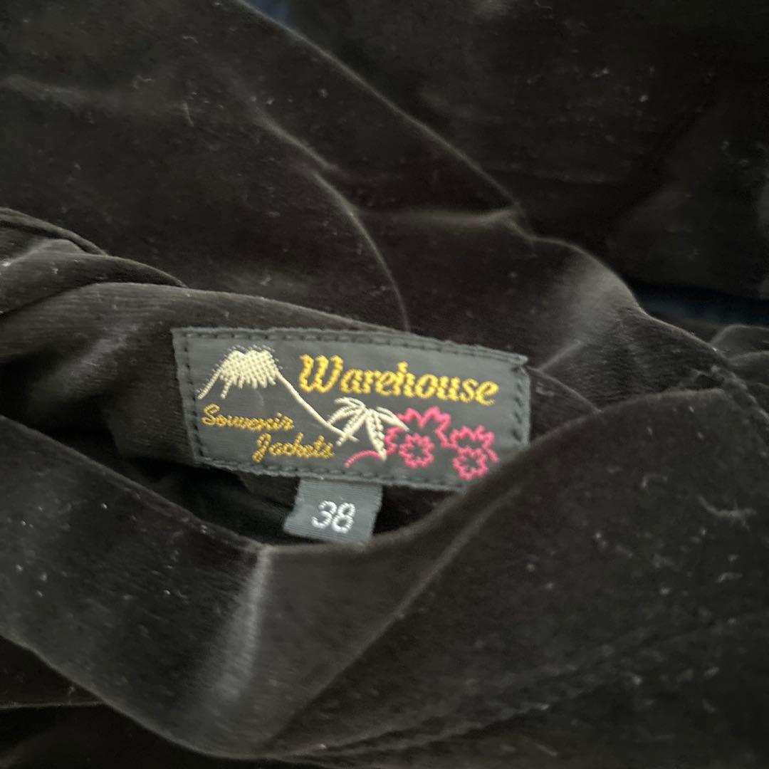 R*e様 WAREHOUSE ウエアハウス 別珍 AIR FORCE スーベニア