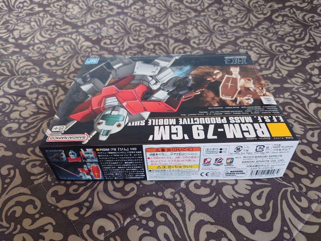 z*n様 HG ジム　ジム改　ジムコマンド　ジムスパルタン　四点セット　まとめ売