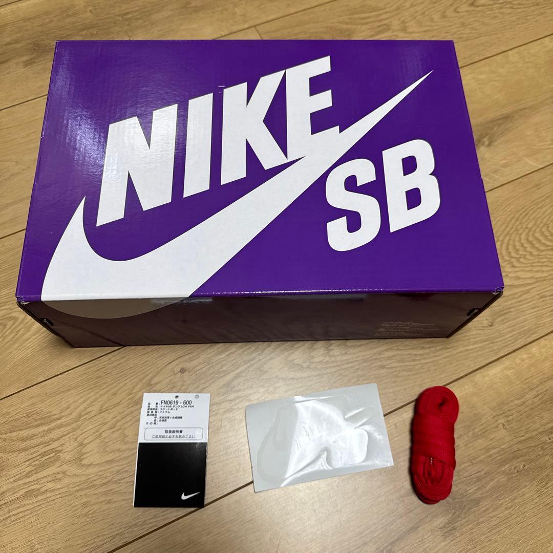 靴 NIKE SB DUNK LOW PRM \"City of love\"