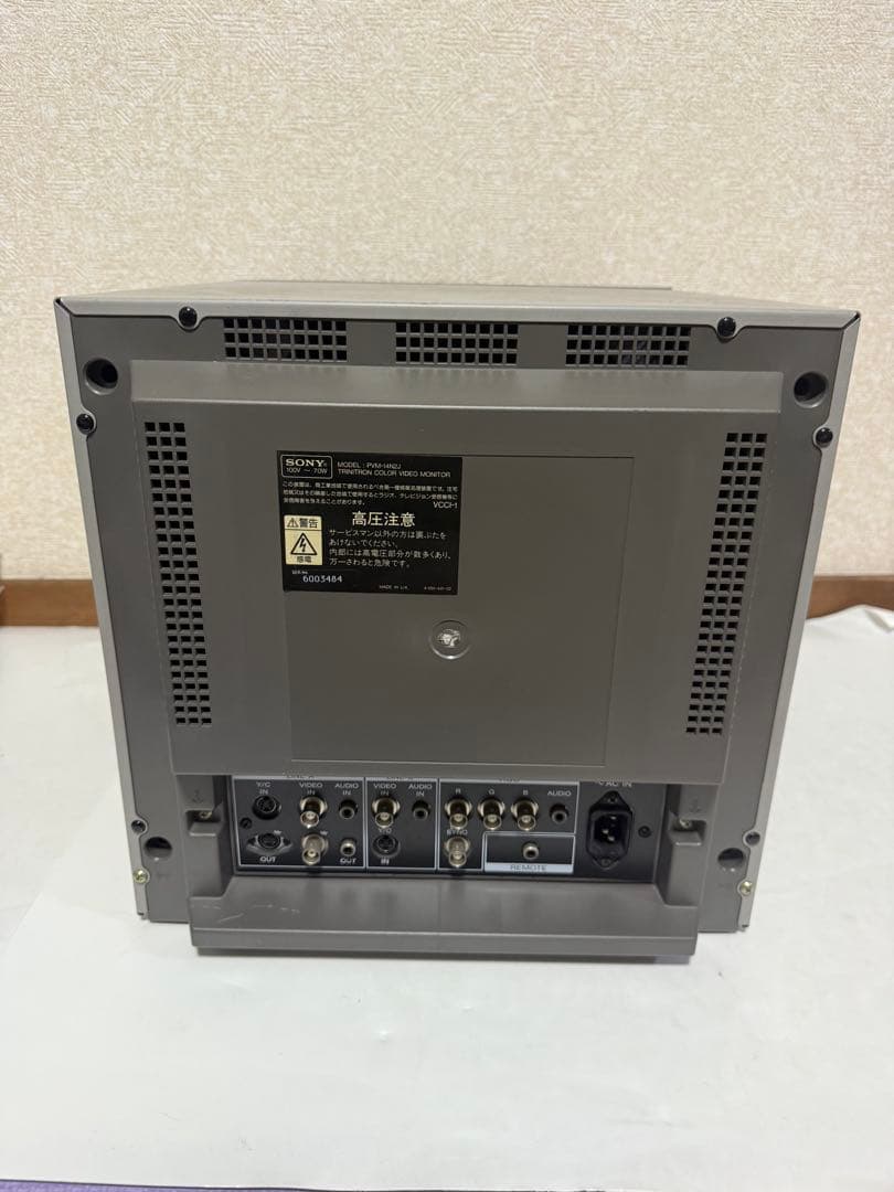 SONY Trinitron カラーテレビ ブラウン管テレビ PVM-14N2J