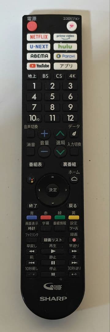 SHARP/シャープ 65V 4Kテレビ 2022年製