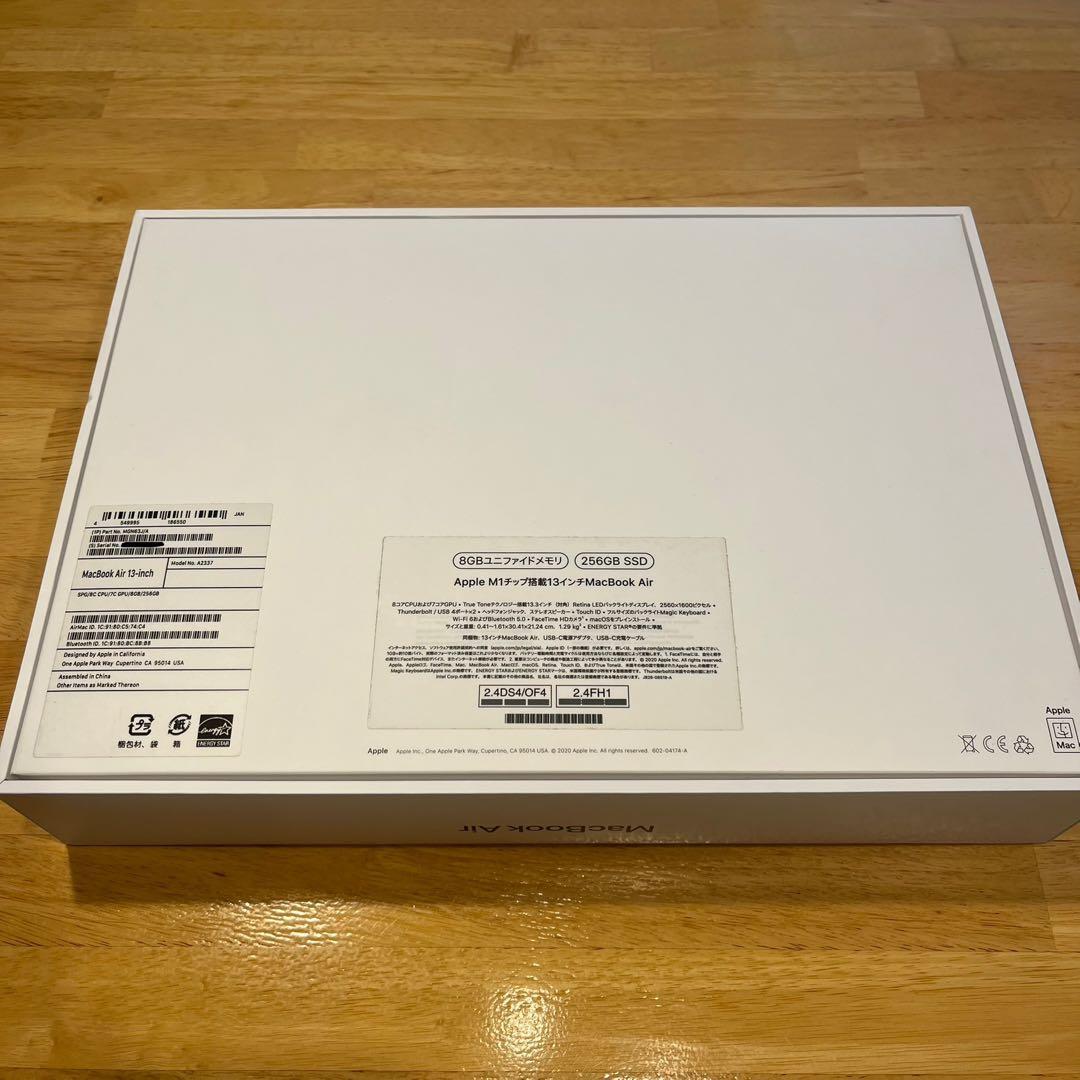 MacBook本体 Apple MacBook Air M1 2020 256GB