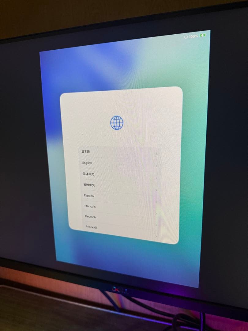 iPadpro11 第2世代 Wi-Fi 512G 画面割れ