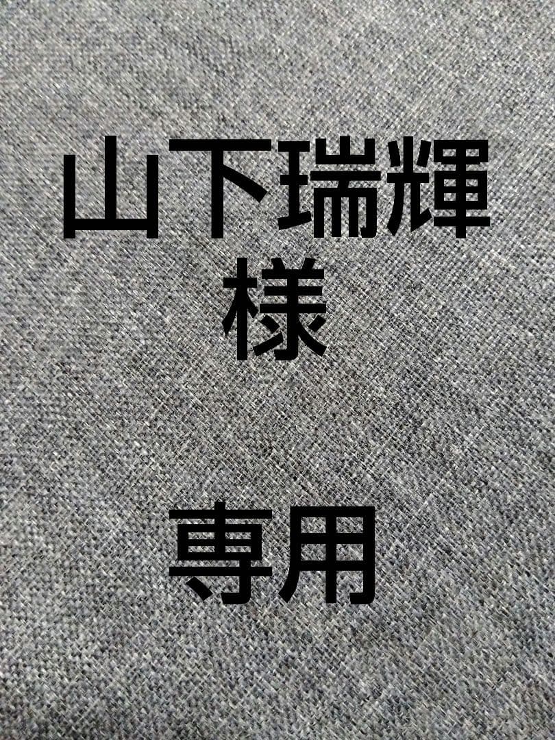 Barbour ジャケット型キーホルダー/チャーム