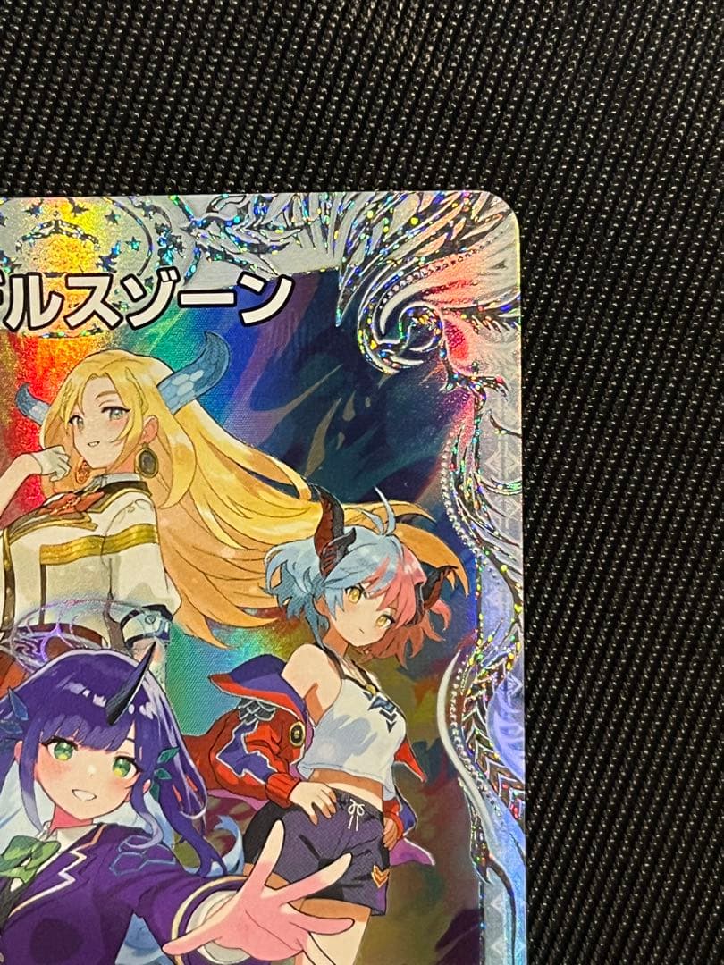 デュエルマスターズ　　メンデルスゾーン　ダイヤモンドトレジャー　SSP