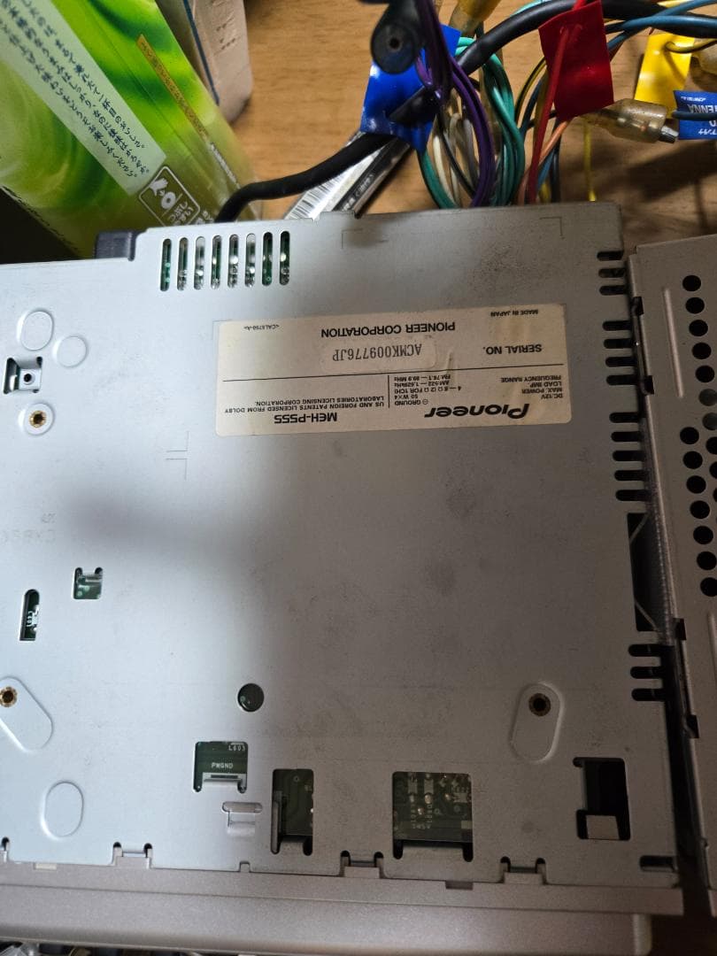 ラジオ・コンポ MEH-P555 CDS-P555