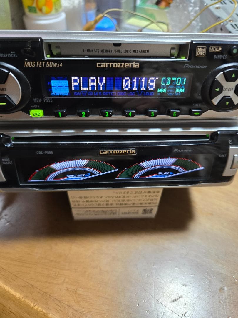 ラジオ・コンポ MEH-P555 CDS-P555