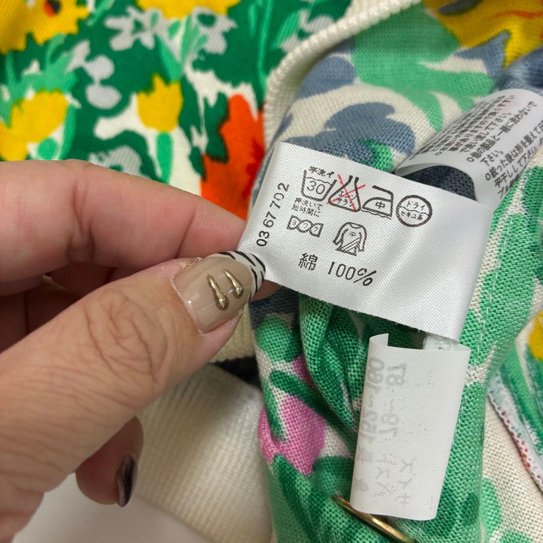 LEONALD レオナール☆Vネックロングカーディガン 金ボタン 小花柄 M