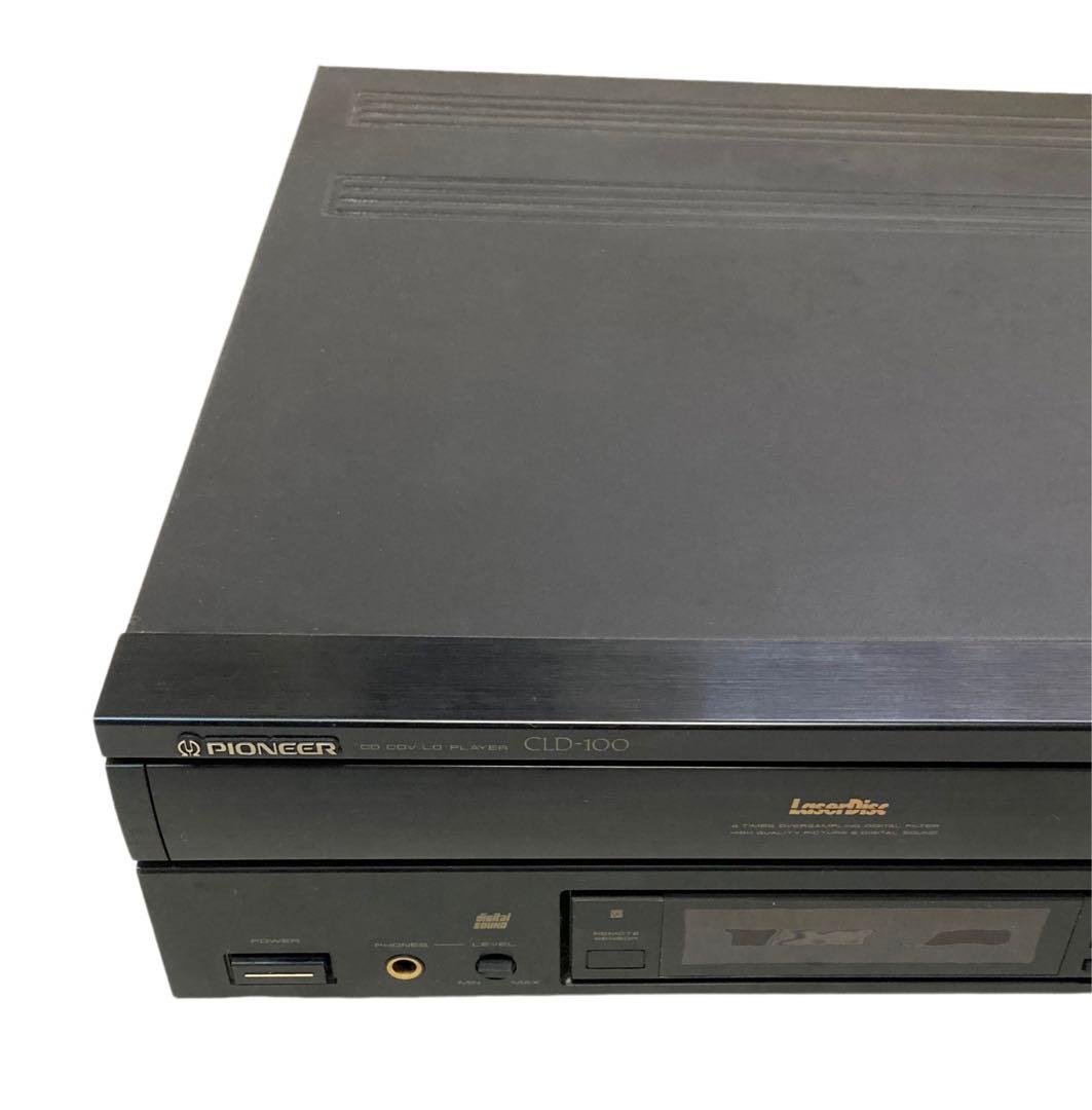 【LD動作品】Pioneer CLD-100 LDプレーヤー リモコン付き